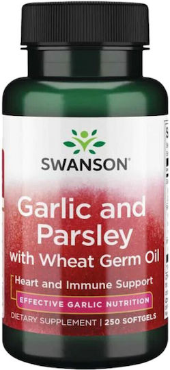 Swanson Parsley 250 софтджел