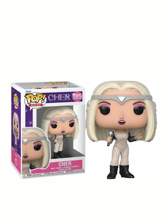 Funko Поп! Скали: Cher 385