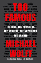 Too Famous (Hardcover)