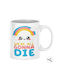 Mug Ceramic White 1pcs