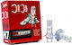 Einparts Lamps Car Canbus LED 6000K Cold White 2pcs