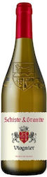 Nordic Sea Winery Schiste Бял Сух Шампоан 750мл