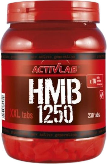 ActivLab Специална хранителна добавка 1250 mg 230 таблетки
