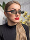 SeeVision 50042 Women's Sunglasses with Green Plastic Frame and Green Lens 4K90137-2503-50042-KHAKI