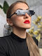 SeeVision 50042 Women's Sunglasses with Black Plastic Frame and Black Lens 4K90137-2501-50042-BLACK