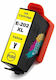 Stain Συμβατό Μελάνι Εκτυπωτή InkJet Epson T202XL - C13T02H44010 13ml Κίτρινο