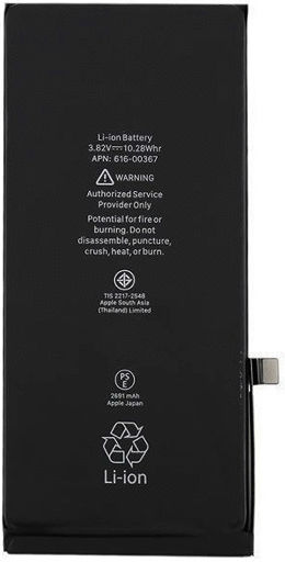 Συμβατή Μπαταρία Αντικατάστασης 2691mAh για Apple iPhone 8 Plus.