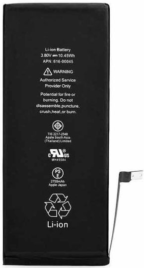 Kompatibler Ersatzakku 2750mAh für Apple iPhone 6s Plus.