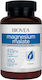 Biovea Magnesium Malate 425мг 180 табове