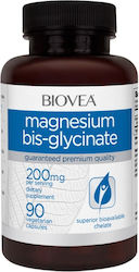 Biovea Магнезиев глицинат 66мг 90 капси Biovea Магнезиев глицинат 66мг 90 капси