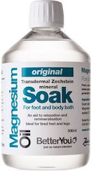 Bioplus Χηλικό Μαγνήσιο 500ml Bioplus Χηλικό Μαγνήσιο 500ml