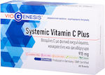 Viogenesis Vitamina C pentru Întărirea Sistemului Imunitar 915mg 60 file