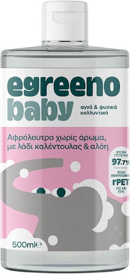 Egreeno Hypoallergenic Kids' Bubble Bath with Calendula in Oil Form 500ml