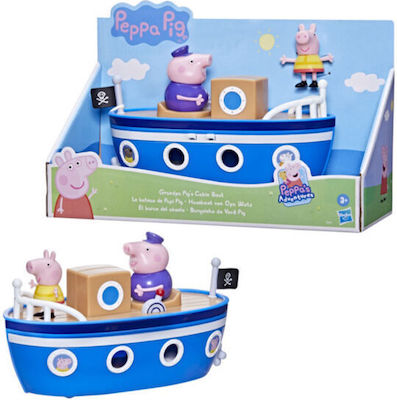 Gim Jucărie Miniatură Peppa Pig pentru 3+ Ani