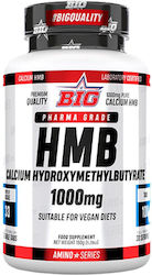 Big 1000mg 100 Ταμπλέτες