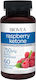 Biovea Raspberry Ketone 750мг 60 капси
