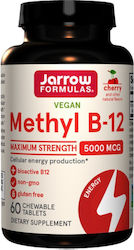 Jarrow Formulas Витамин В12 Череша 60 подезични таблетки Jarrow Formulas Витамин В12 Череша 60 подезични таблетки