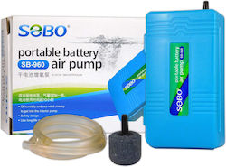 Sobo Aquarium Air Pump