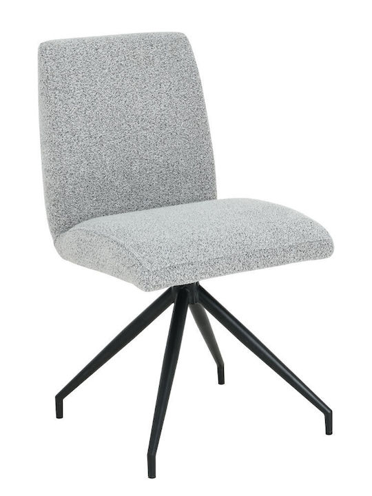 Chair Visitor Arm in Gray Color 47.5x56x86cm 2pcs