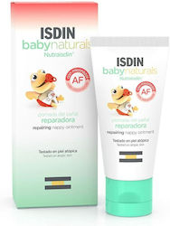 Isdin Κρέμα Baby Naturals 50ml