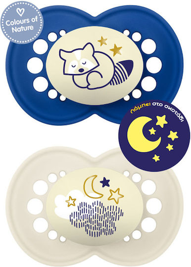 Mam Original Orthodontic Pacifiers Silicone Night Fox - Cloud - Blue - Cream for 6-16 months 2pcs