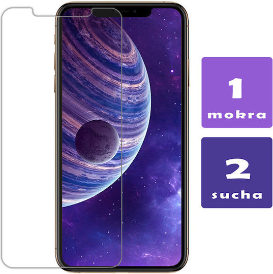 Shield 0.2mm Tempered Glass (iPhone 11 Pro)