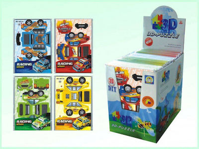 Construction & Building Toy Αυτοκίνητα