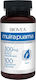 Biovea 300мг 100 капси