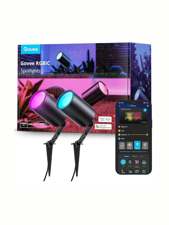 Govee Waterproof Led Light Fixture 1000-41490073