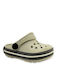 Children's Beach Shoes Gray