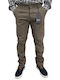 Pantaloni Chino Mud