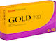 Kodak Color Negative Gold 200 Roll Film 120 (36 Exposures)