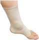 Vita Orthopaedics Глезеница в Бял Цвят 07-2-033