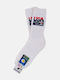 Zenith Kindersocken Sport White