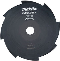 Makita Blade / Disc for Brush Cutter 200mm 191Y44-2