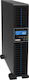 Borri Galileo T-3000 UPS 3000VA 2400W с 8 Гнезда