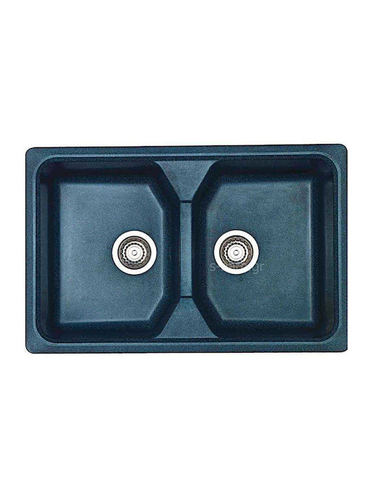 Sanitec Classic Επικαθήμενος Νεροχύτης Inox Μ78xΠ51cm Metallic Cream