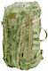 MCS Στρατιωτικό Σακίδιο Πλάτης από Cordura Multicam