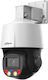 Dahua SD3E405DB-GNY-A-PV1 IP Surveillance Camera Full HD+ 4MP Waterproof with Speaker and Lens 2.8mm