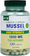 Holland & Barrett Специална хранителна добавка 1000 mg 120 капсули