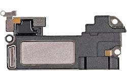 Ανταλλακτικό Ακουστικό for iPhone 12, 12 Pro. Ανταλλακτικό Ακουστικό for iPhone 12, 12 Pro.