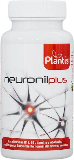 Artesania Agricola Neuronilplus Добавка за Памет 60 Капсули