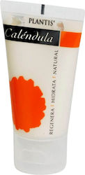 Artesania Agricola Хидратиращ Крем 50ml Artesania Agricola Хидратиращ Крем 50ml
