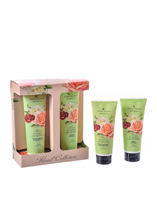 Primo Bagno Beauty Комплект за грижа за кожата за Почистване на тялото 2бр