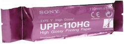 Sony Hârtie cu ultrasunete Upp-110hg
