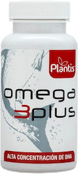 Artesania Agricola 51 Мг 90 Меки Капсули Artesania Agricola 51 Мг 90 Меки Капсули