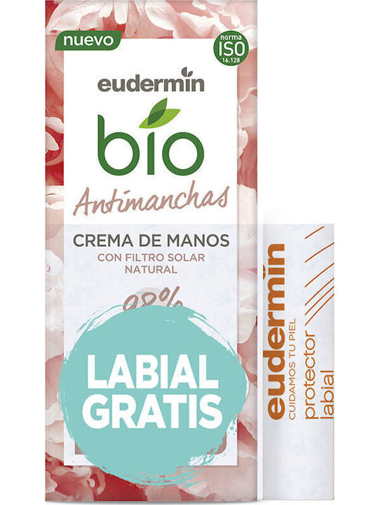 Eudermin Bio Hautpflegeset Eudermin Bio Hautpflegeset