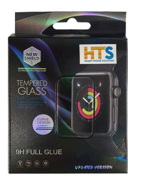 Watch Smart Tempered Glass για το Huawei Band 7 1τμχ 33549