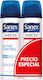 Sanex Active Control Αποσμητικό 48h σε Spray 2x200ml