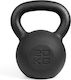 Zipro Kettlebell από Μαντέμι 20kg Μαύρο